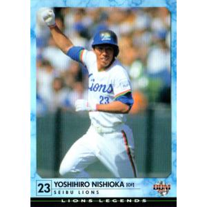 BBM1994 ベースボールカード レギュラーカード No.319 西岡良洋 : かー