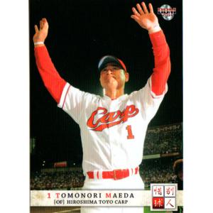 BBM2005 きらめくスターたち レギュラーカード No.137 前田智徳