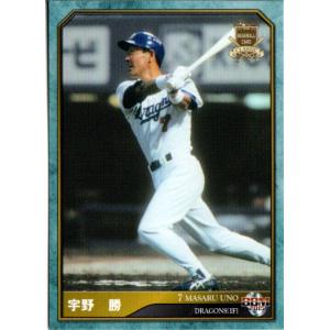 プロ野球カード カルビー 1984年 レアブロック 中日 宇野 勝 カルビー1984 プロ野球チップス No.516 宇野勝 : かーど屋本店