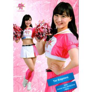 BBM2015 プロ野球チアリーダーカード-舞- 直筆サインカード No
