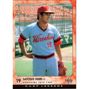 カルビー1998 プロ野球チップス レギュラーカード No.97 イチロー