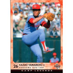 BBM2015 カープ・レジェンド 直筆サインカード 若生智男 /100 : かーど