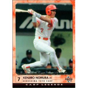 【値下】【超レア】1994年版 プロ野球カード 全32枚セット（ガム カネボウ） BBM カネボウ 1994 32枚セット