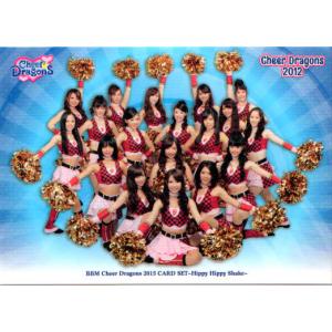 BBM 2015 チアドラゴンズ　石原満梨菜　直筆サイン　チェキ　15枚限定 BBM 2015 チアドラゴンズ 石原満梨菜 直筆サイン チェキ 15枚限定