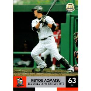 BBM2010 千葉ロッテマリーンズ レギュラーカード No.M40 青松敬鎔