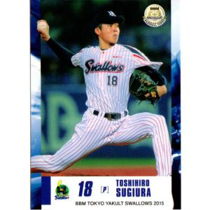 Topps2022 Chrome NPB プロ野球カード レギュラーカード No.206 杉浦稔