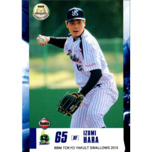 かーど屋本店ヤフー店 原泉 は Yahoo ショッピング