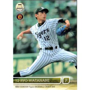 BBM2007 阪神タイガース レギュラーカード No.T034 渡辺亮 : かーど屋