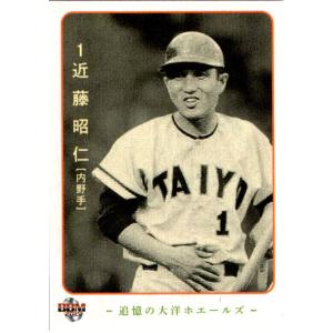 BBM2004 阪神タイガース レギュラーカード No.T14 藤田太陽 : かーど屋