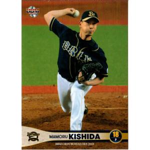 オーナーズリーグ 岸田護 BANDAI オーナーズリーグ (オリックスバファローズ) 岸田護 (1