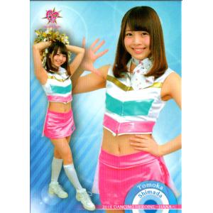 BBM 2015 アイドリング　尾島知佳　倉田瑠夏　直筆サインカード　30/30 BBM 2015 アイドリング 尾島知佳 倉田瑠夏 直筆サインカード 30