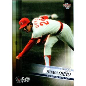 32 【伊原陵人(ROOKIE)/阪神タイガース】Topps 2025 NPBベース