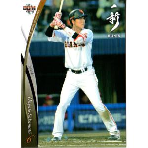 14BBM 広島カープ C34 石原慶幸 : スポーツカードミント博多駅前店
