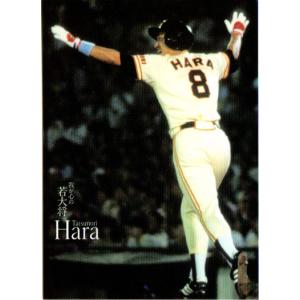 カルビープロ野球カード1982年読売ジャイアンツNo.417原辰徳 原辰徳】カルビープロ野球カード'94 No.C-16 - メルカリ