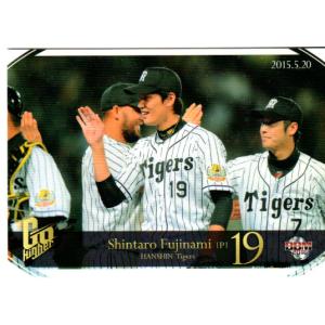 プロ野球チップス2015 jambalaya_15cp-1-s16