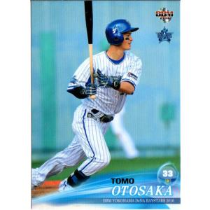 BBM2021 横浜DeNAベイスターズ 直筆サインカード 乙坂智 /59