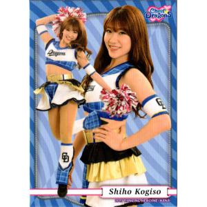 BBM 2015 アイドリング　尾島知佳　倉田瑠夏　直筆サインカード　30/30 BBM 2015 アイドリング 尾島知佳 倉田瑠夏 直筆サインカード 30