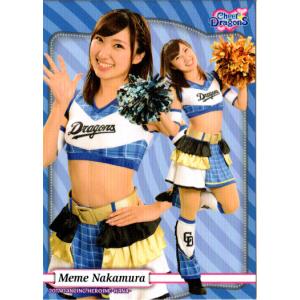 BBM 2015 アイドリング　尾島知佳　倉田瑠夏　直筆サインカード　30/30 BBM アイドリング!!! オフィシャルトレーディングカードング