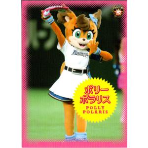 仮面ライダークウガアルティメットフォーム［2］[X][CB12-X02