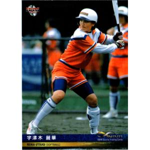 1997ジャイアンツコレクションカードセット ベースボールマガジン 1997 ジャイアンツ コレクションカード オレンジ