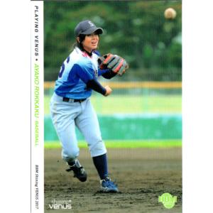 田中大貴 オートグラフカード 田中大貴 オートグラフカード 2025年最新】Yahoo!オークション