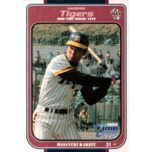 カルビー野球カード 82年 No.598 掛布雅之 (阪神タイガース) カルビー野球カード 82年 No.598 掛布雅之 (阪神タイガース