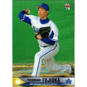 BBM2019 横浜DeNAベイスターズ レギュラーカード No.DB33 藤岡好