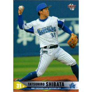 カルビー プロ野球チップス 柴田勲 Yahoo!オークション - カルビープロ野球カード 1981年 柴田勲