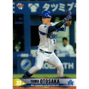 BBM Elite Note乙坂智選手プロ初本塁打記念直筆サイン入りフォト 2025年最新】乙坂智の人気アイテム - メルカリ