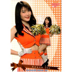 BBM 2015 アイドリング　尾島知佳　倉田瑠夏　直筆サインカード　30/30 BBM 2015 アイドリング 尾島知佳 倉田瑠夏 直筆サインカード 30