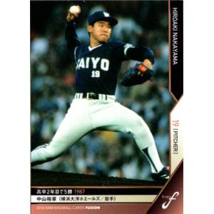 2007BBMベースボールカード 1st レギュラー 059 和田一浩 (埼玉西武
