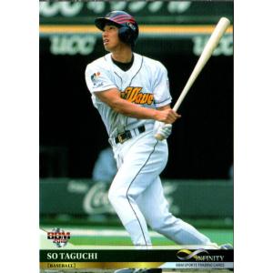 34 【田口壮 (オリックス・ブルーウェーブ)】BBM ヒストリック