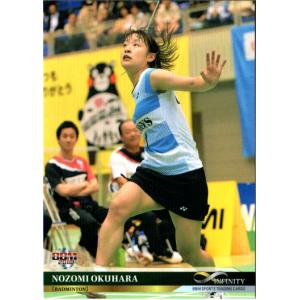 川崎桜　SC サイン付き　ビルディバイドブライド　psa10 川崎桜SC サイン付きビルディバイドブライドpsa10