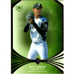 BBM2018 ベースボールカード ルーキーエディション レギュラー