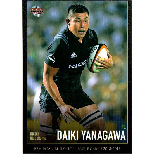 BBM2018-2019 JAPAN RUGBY TOP LEAGUE CARDS レギュラーカード...