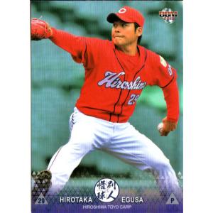 BBM2006 阪神タイガース レギュラーカード No.T023 江草仁貴