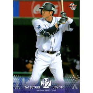 広島東洋カープ - BBM.2010 前田健太カードセット メモラビリア4枚set 広島東洋カープ cardya2_b2010-c-cn-6