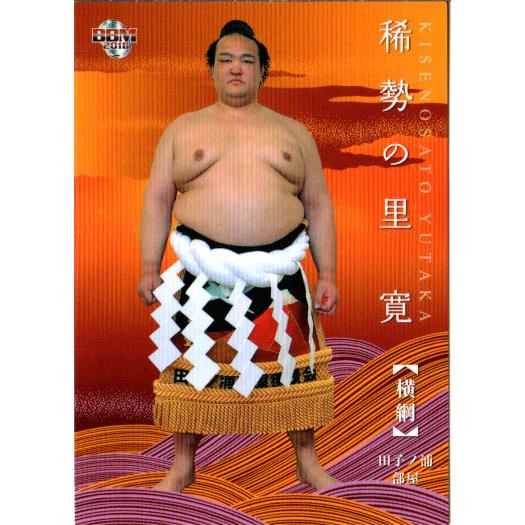 BBM2018 大相撲カード「RIKISHI」 レギュラーカード No.3 稀勢の里寛