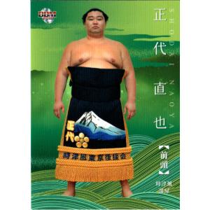 ヴァイスシュヴァルツ / ノイズ：クラシックディーバ SP s*a様 ヴァイスシュバルツ NIKKE ノイズ：クラシックディーバ SP