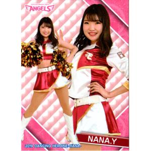 BBM1995 ベースボールカード レギュラーカード No.387 松久保新吾