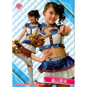 SP02 【松崎さや＆大倉かりん (巨人/VENUS)】BBM プロ野球チアリーダー