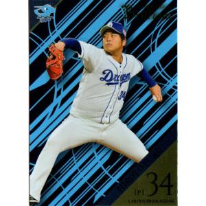Topps2022 Chrome NPB プロ野球カード 150枚限定(Blue Refractor