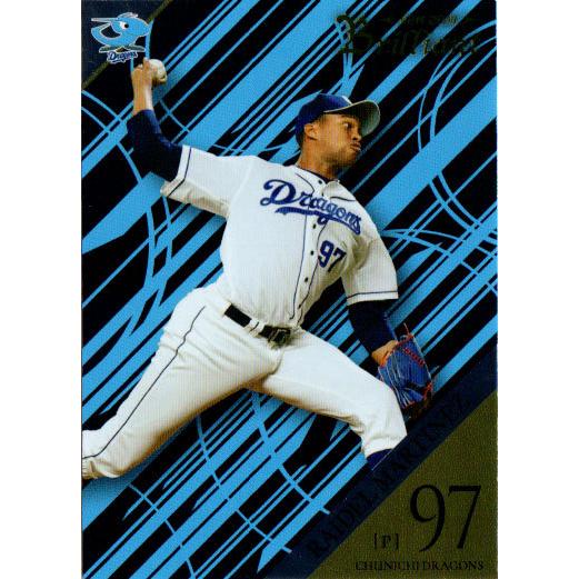 BBM2019 中日ドラゴンズカードセット Brilliant レギュラーカード No.13 R.マ...