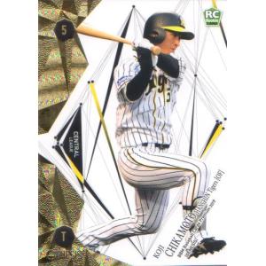 BBM2019 ベースボールカード ファーストバージョン ジャージカード 近