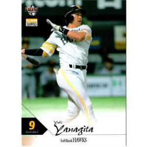カルビー2000 プロ野球チップス 第一弾 レギュラーカード No.43 高橋