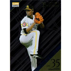 カルビー野球カード 「ちぇるしーぼーい 様」専用 カルビー 2025プロ野球チップス第1弾 SO-02 才木浩人(阪神) 最多奪三振