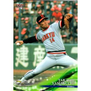 BBM 2013 巨人　山口鉄也　スーパーメタリックカード　/47 BBM 2013 巨人 山口鉄也 スーパーメタリックカード /47 2025年