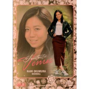 BBM2019 シャイニングヴィーナス レギュラーカード No.18 滝川結女