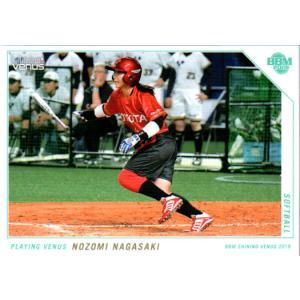 BBM 2014 プロ野球80周年カード打者編　新品未開封BOX 9 【大下弘 (セネタース)】BBM2014 プロ野球80周年カード・打者