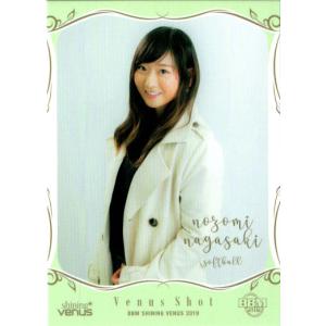 88 【佐藤彩香/一輪車】BBM2019 シャイニングヴィーナス レギュラー